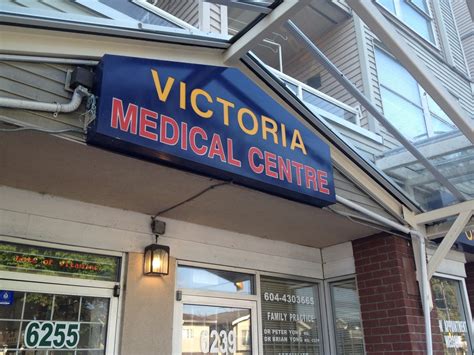 victoria clinic woodlands|Woodlands Medical Clinic, Victoria BC .